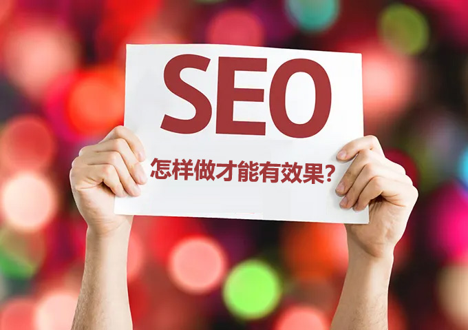 什么原因?qū)е滦戮W(wǎng)站流量不穩(wěn)定的呢？