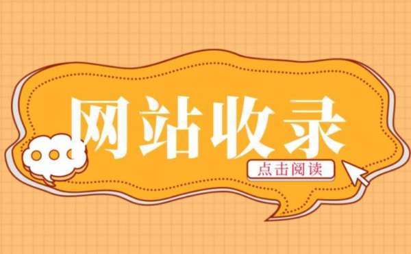 如何進(jìn)行谷歌搜索引擎優(yōu)化?利用關(guān)鍵詞提升網(wǎng)站曝光率